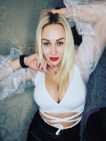 Алина